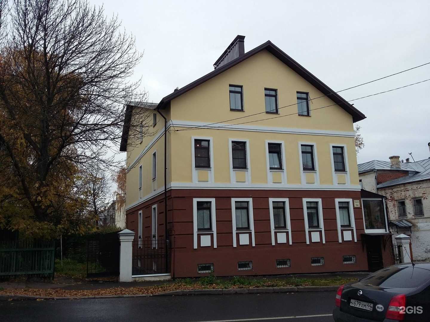 Отзывы на компанию Славянка в Костроме c фото - фотография 2 из 2