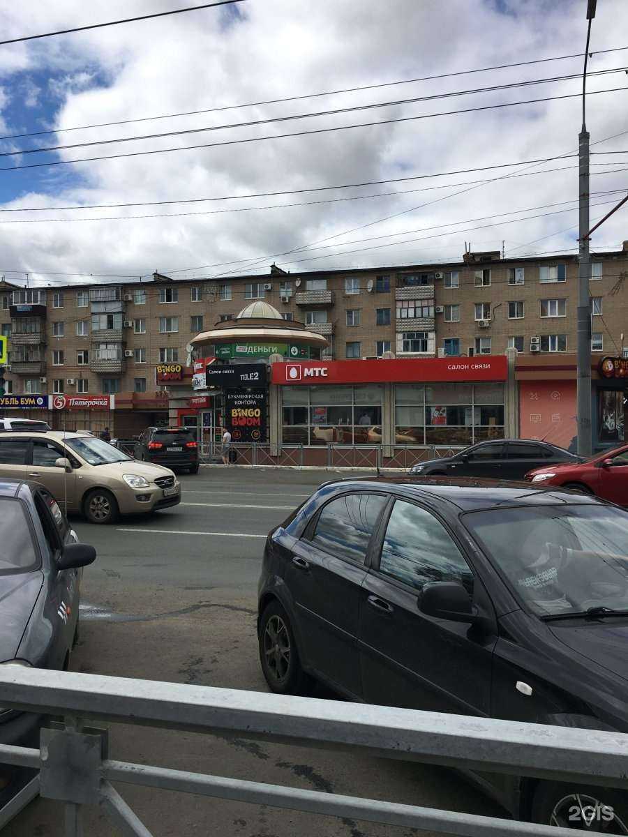 Отзывы на компанию МТС в Оренбурге c фото - фотография 2 из 2