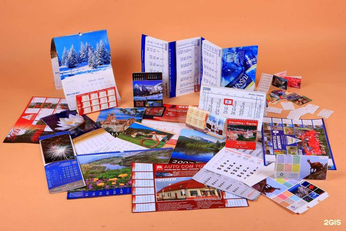 Отзывы на компанию Неко в г. Краснодар c фото