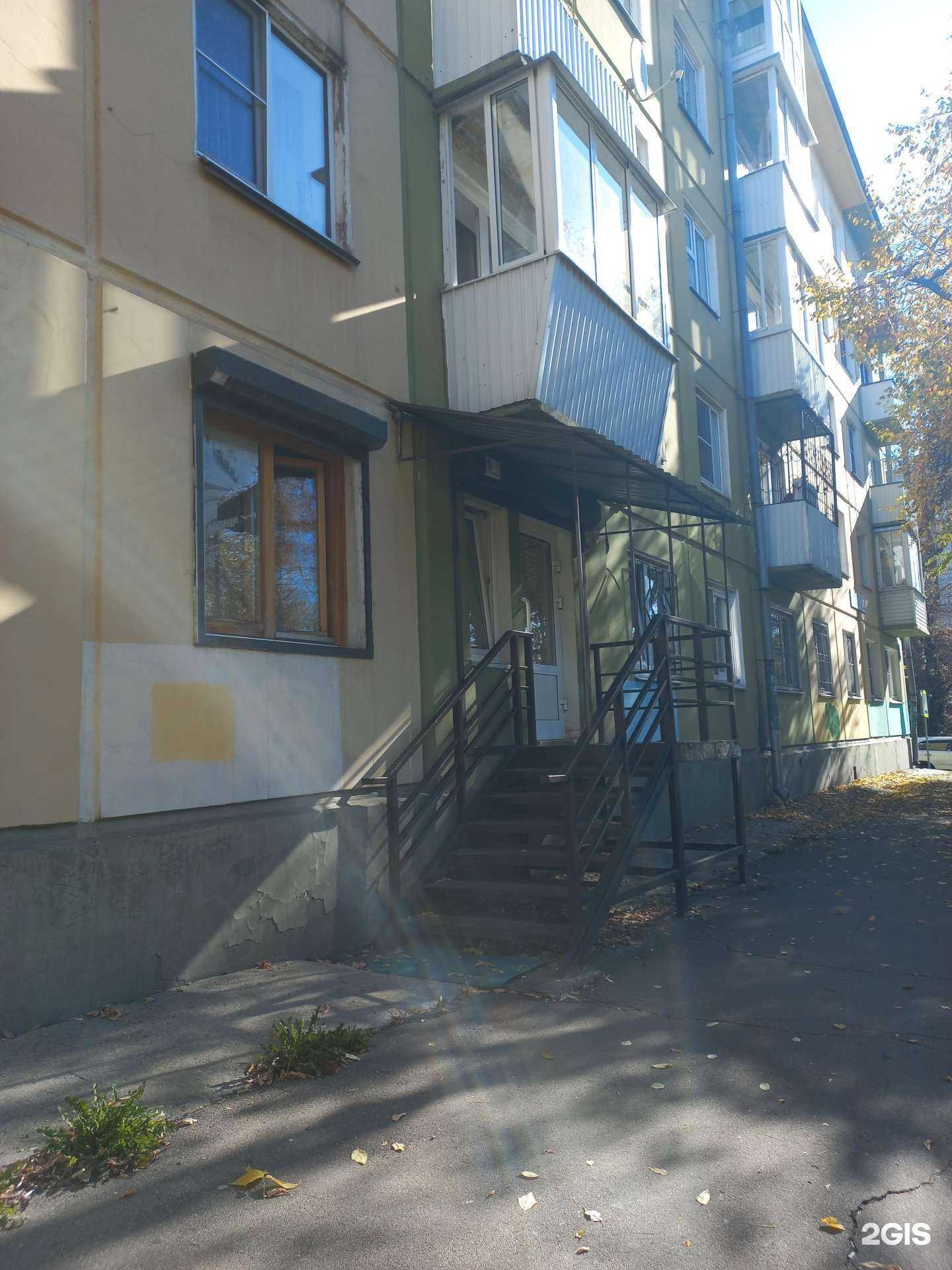 Отзывы на компанию Линия тела в Иркутске c фото