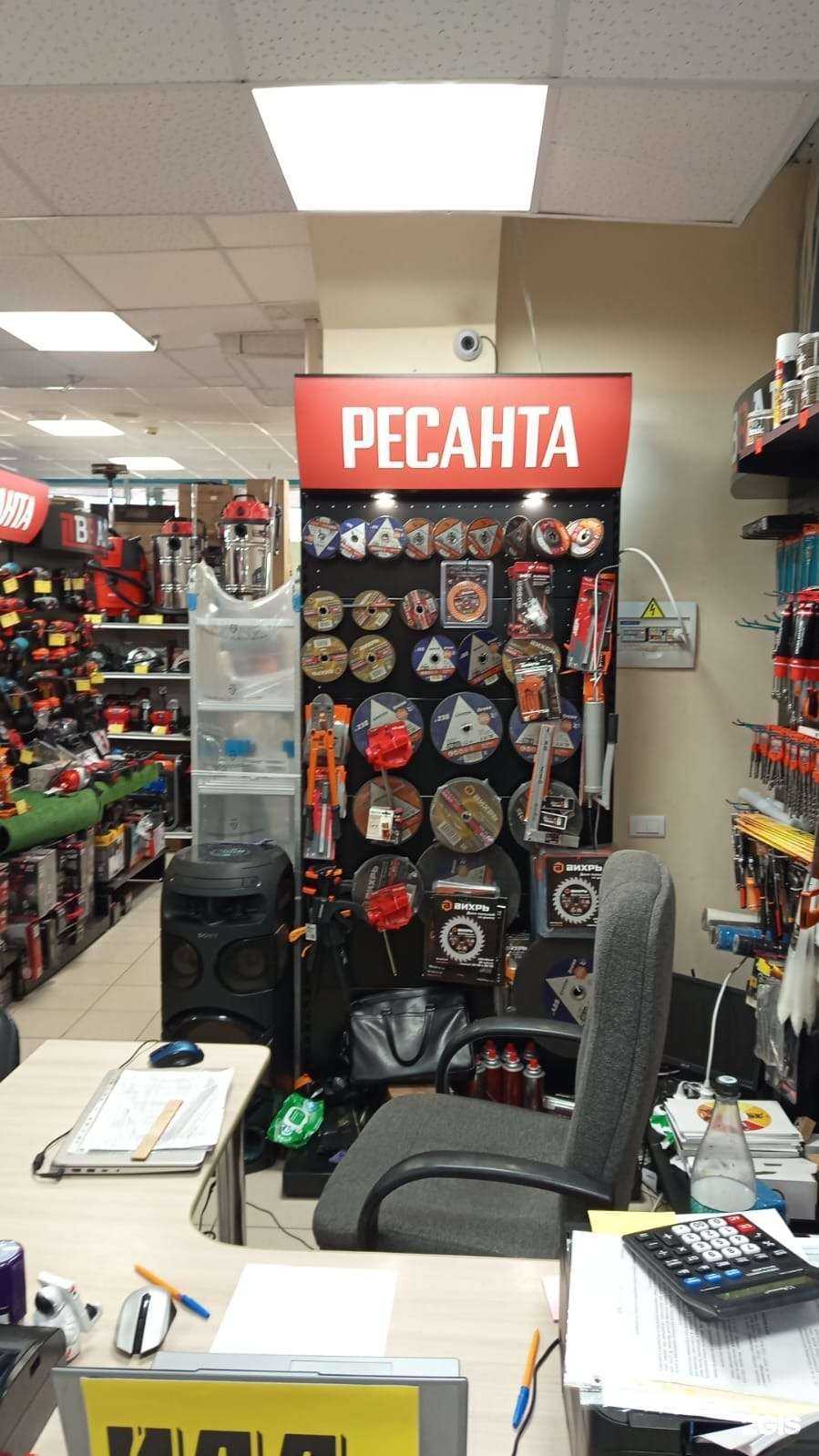 Отзывы на компанию ИДД74 в г. Челябинск c фото