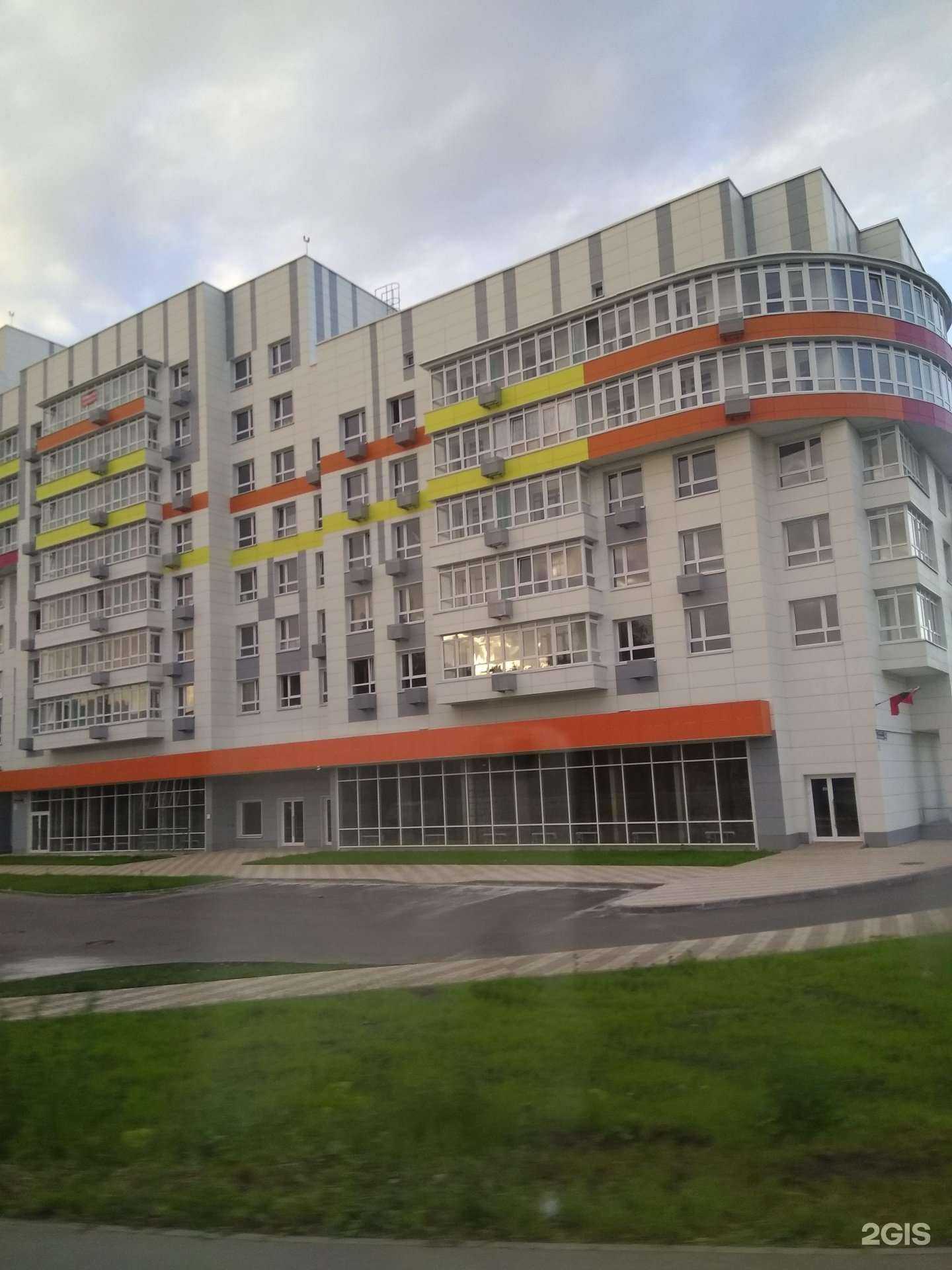 Отзывы на компанию Зоомир в Щёлкове c фото - фотография 2 из 2