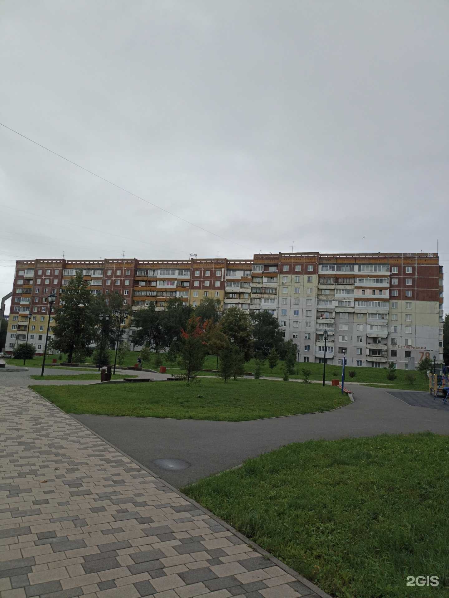 Отзывы на компанию Фотосалон в Кемерове c фото - фотография 2 из 2