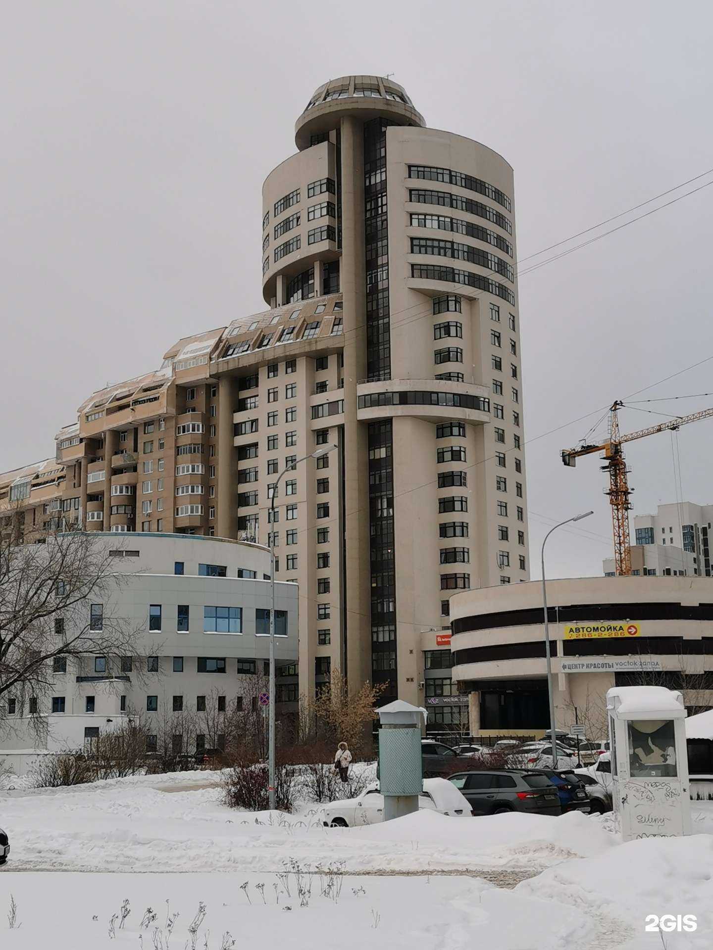 Отзывы на компанию Big Media Group в Екатеринбурге c фото - фотография 2 из 2