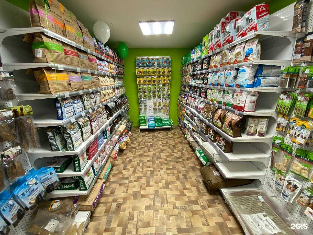 Отзывы на компанию ЗООДИСКОНТ в Красноярске c фото