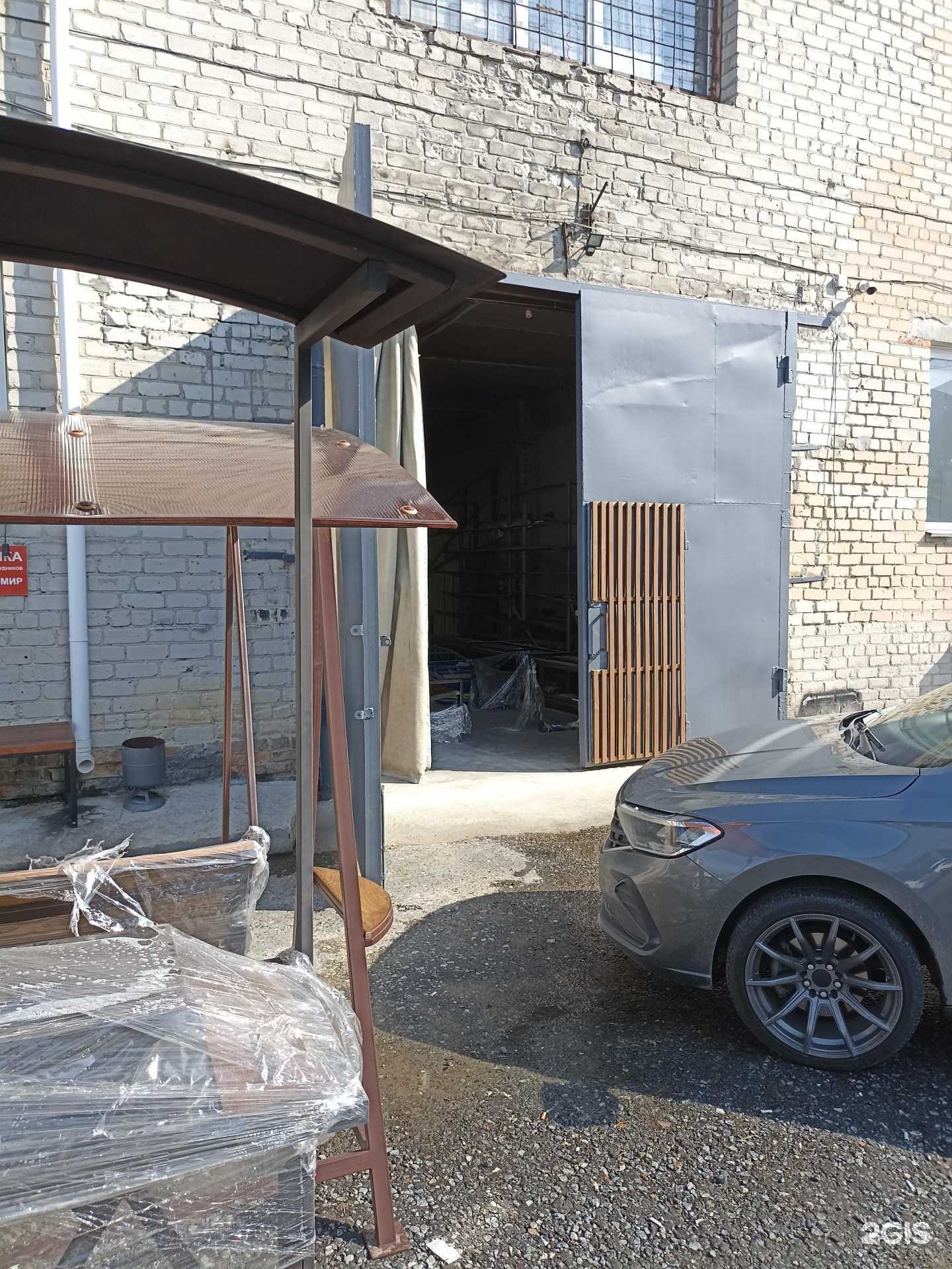 Отзывы на компанию Профмир в Тюмени c фото