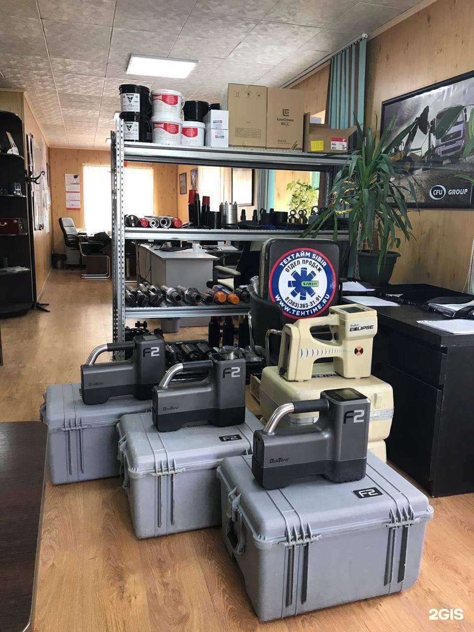 Отзывы на компанию Техтайм в Новосибирске c фото