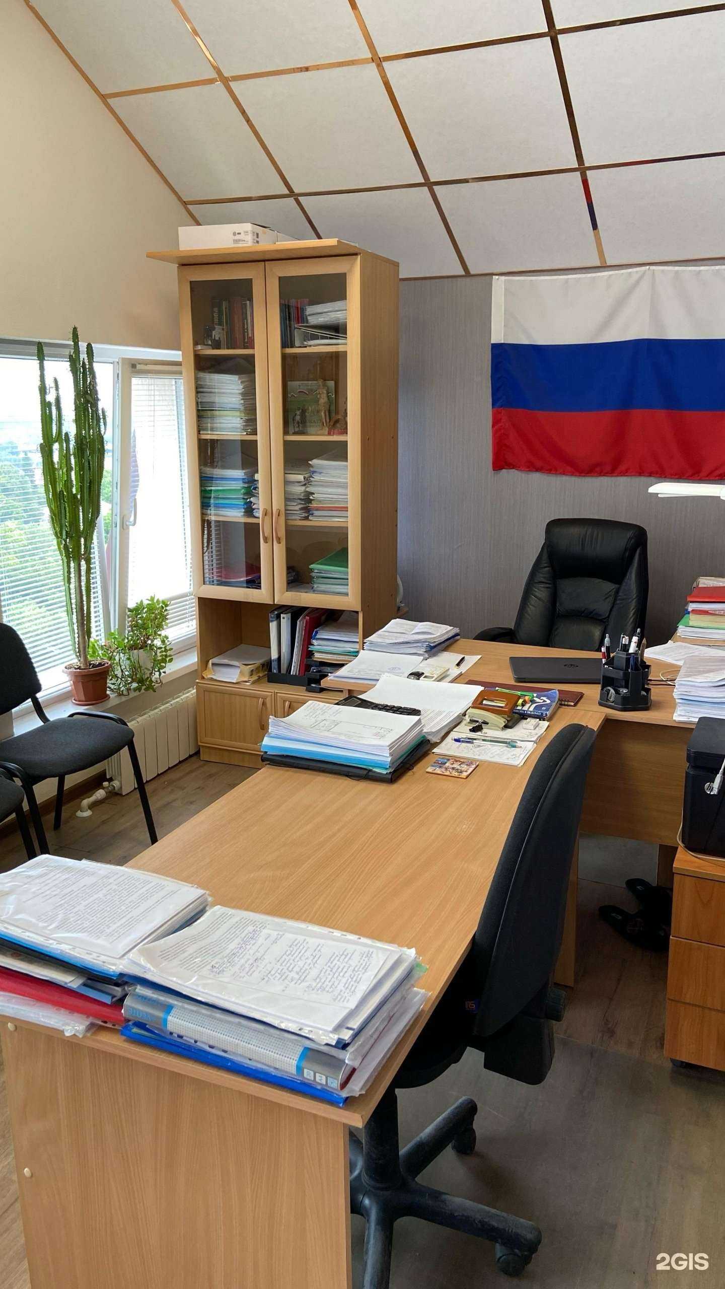 Отзывы на компанию Адвокатский кабинет Альбеева А.К. в Уфе c фото