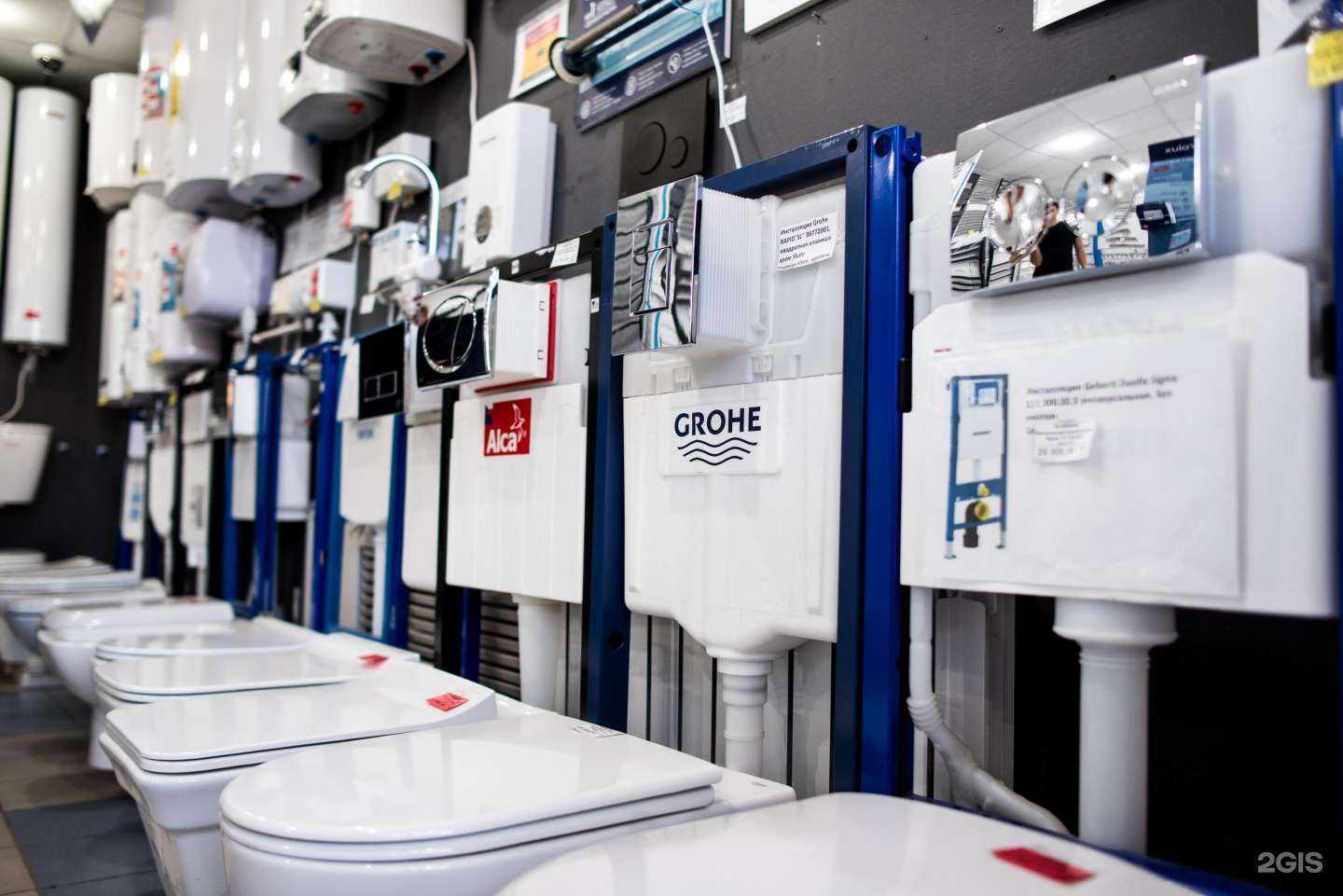 Отзывы на компанию Сантехмаркет в г. Пенза c фото