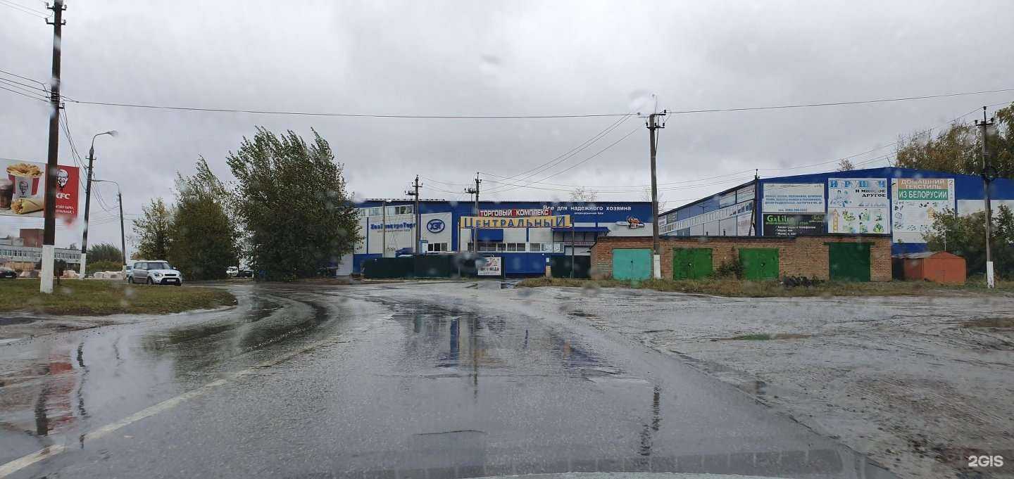 Отзывы на компанию Все для надежного хозяина в Пензе c фото - фотография 2 из 2