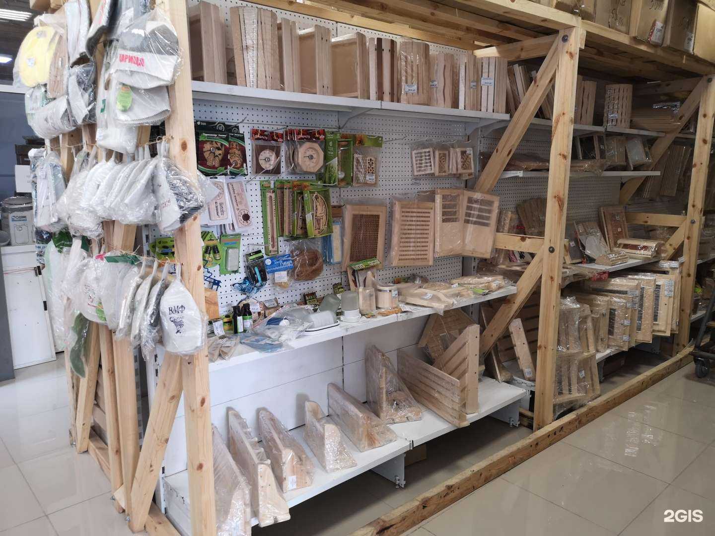 Отзывы на компанию Байкалвент в Улан-Удэ c фото