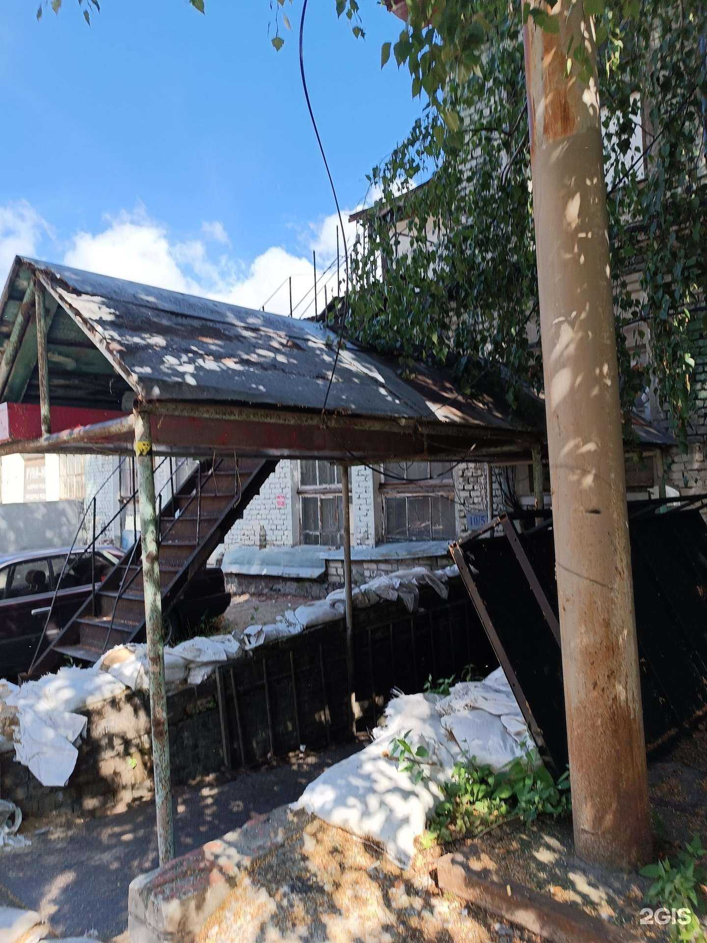 Отзывы на компанию Делантера НН в Нижнем Новгороде c фото