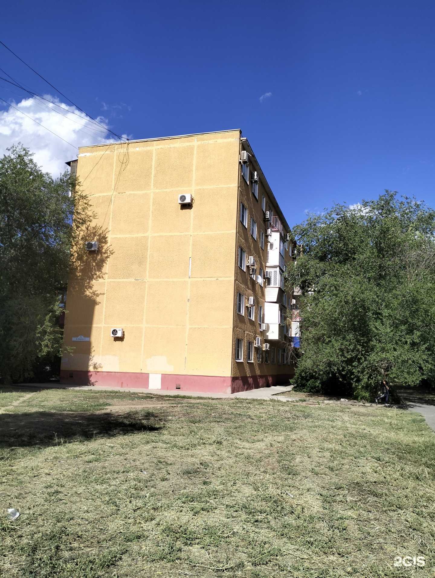 Отзывы на компанию Архитектурная мастерская в Волжском c фото - фотография 2 из 2