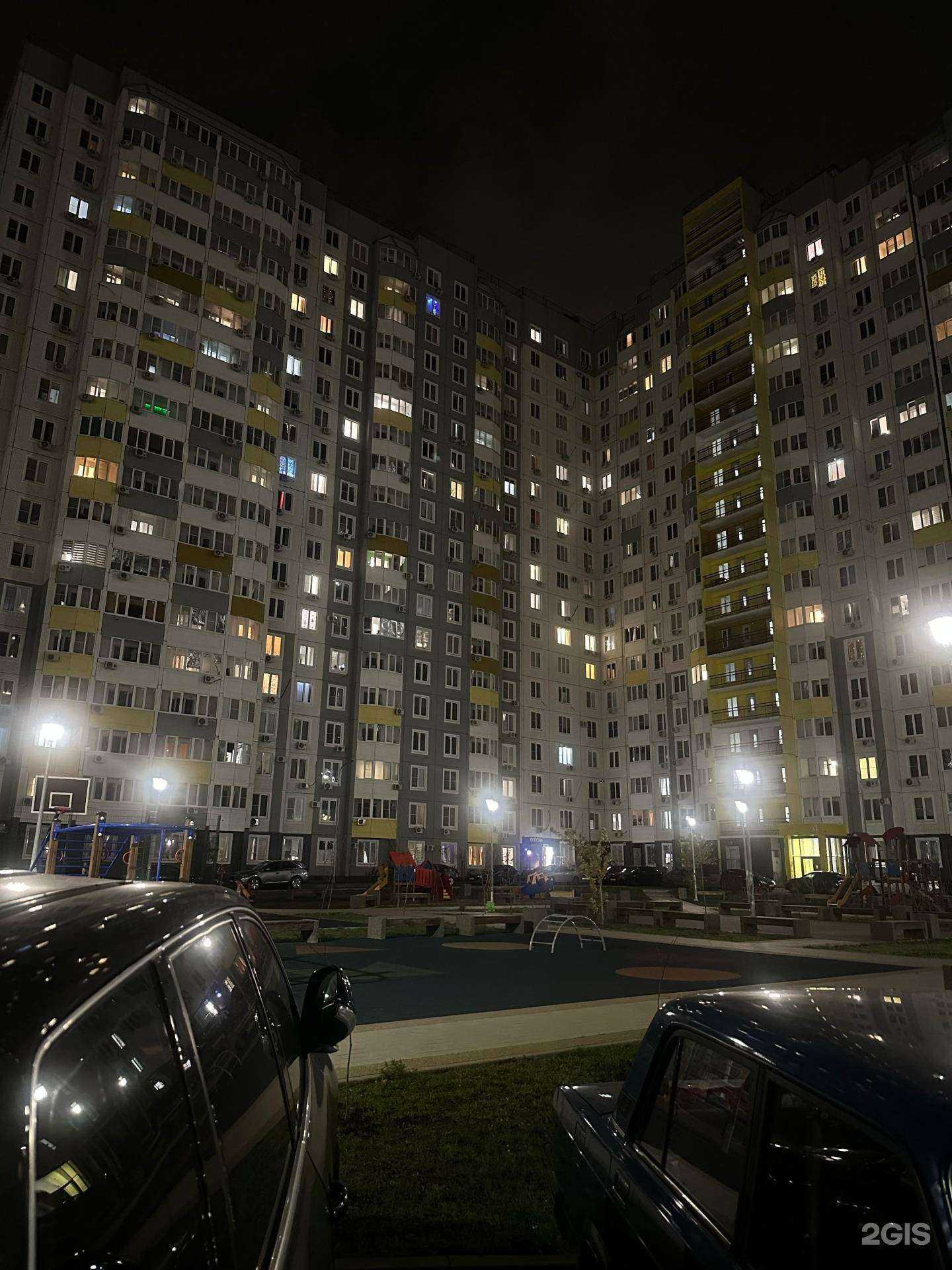 Отзывы на компанию Радуга в Ростове-на-Дону c фото - фотография 2 из 2