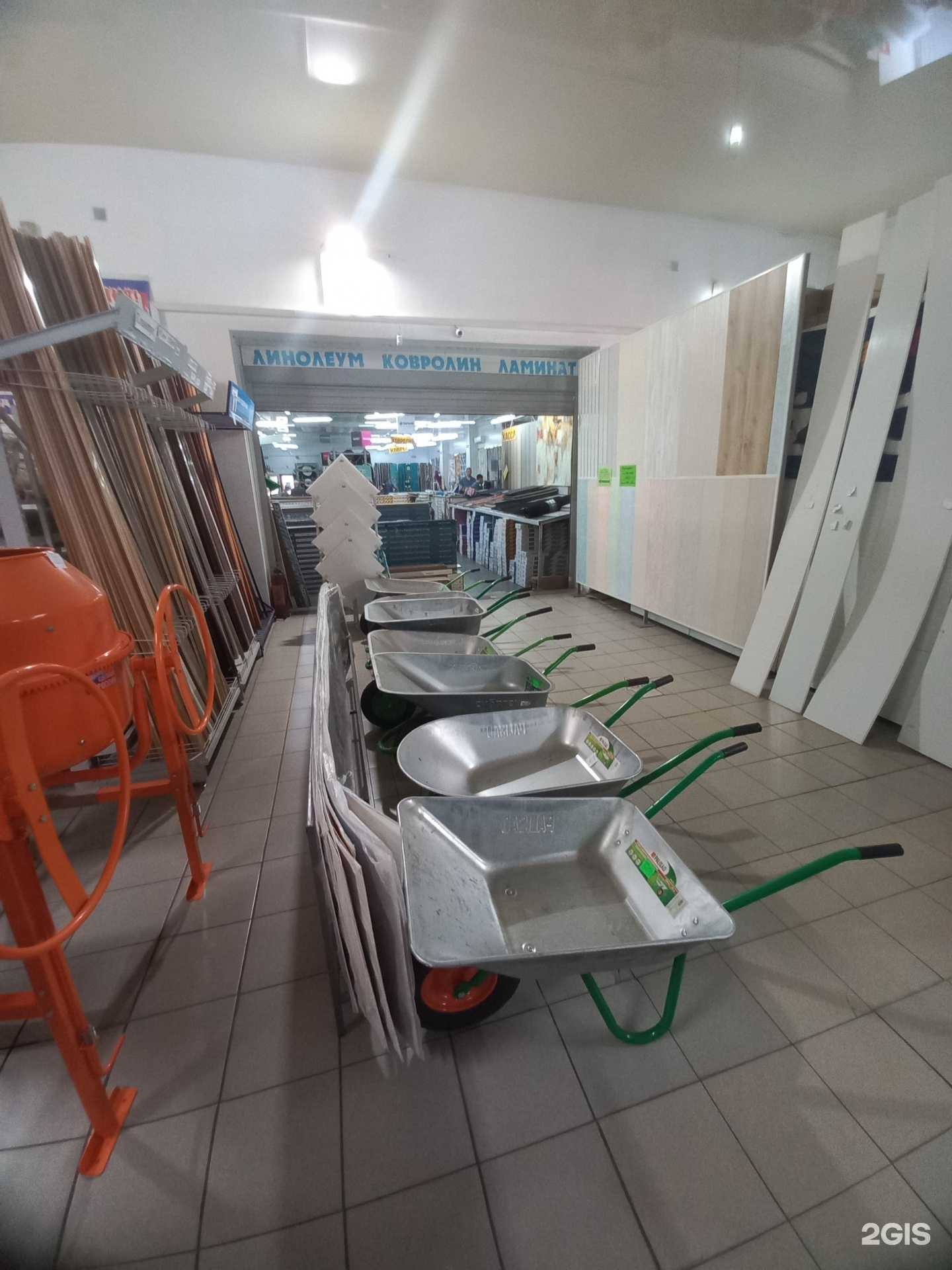 Отзывы на компанию Магазин напольных покрытий в Новошахтинске c фото