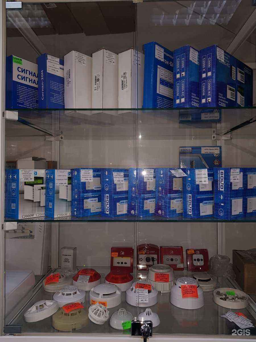 Отзывы на компанию Сахалин Сервисные Технологии в Южно-Сахалинске c фото