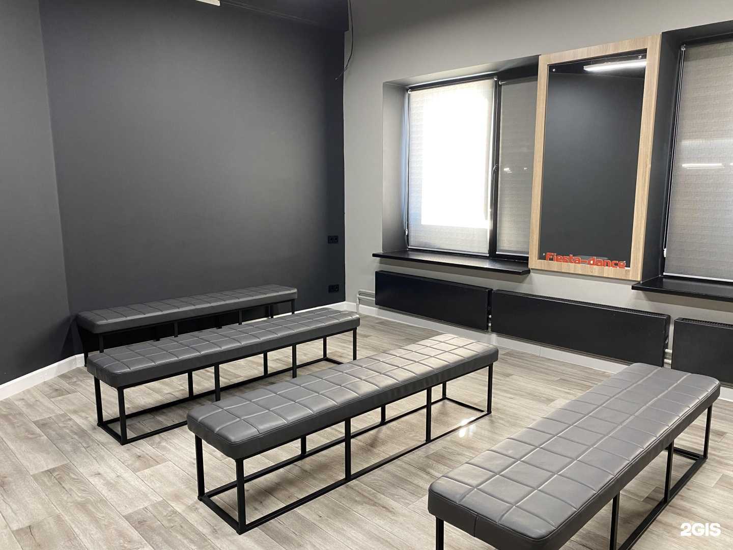 Отзывы на компанию Fiesta в Иркутске c фото