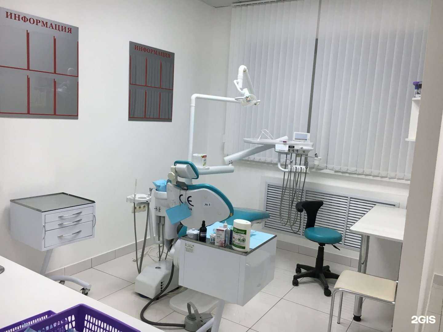 Отзывы на компанию Дантист-Мастер в Чебоксарах c фото