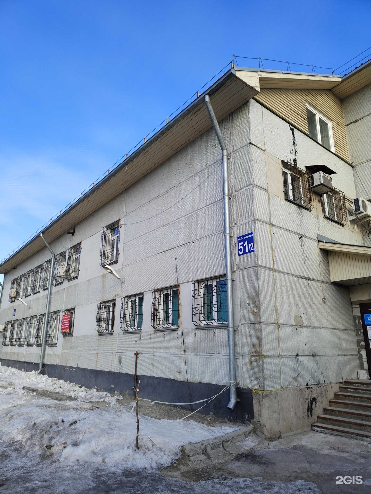 Отзывы на компанию Доминион в Новосибирске c фото