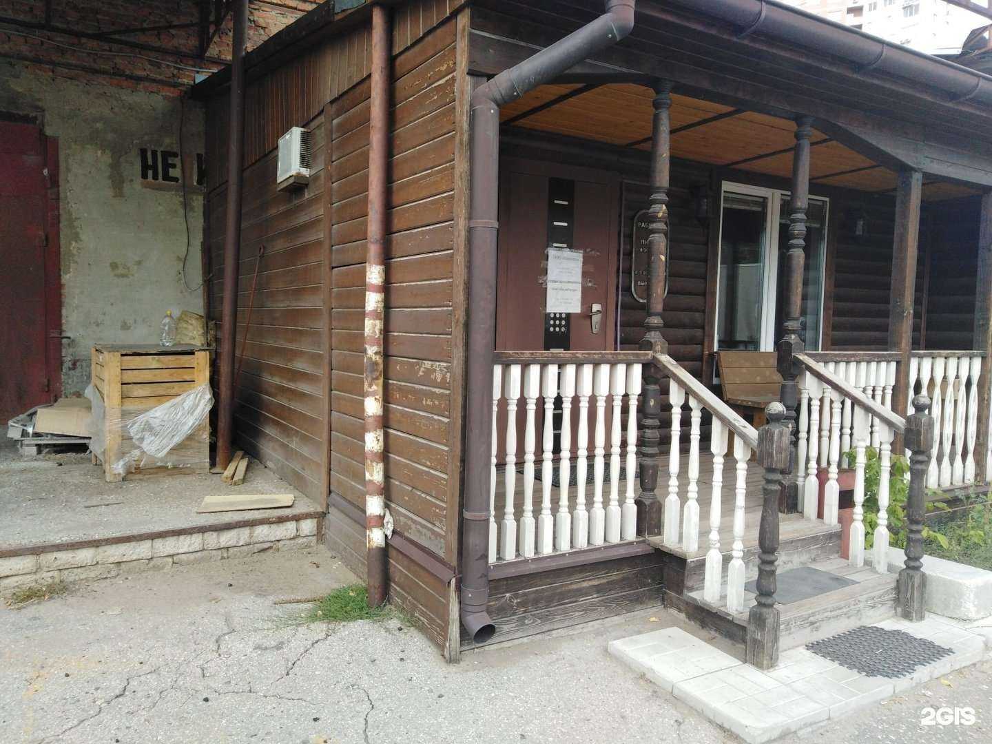 Отзывы на компанию Полиресурс в Саратове c фото