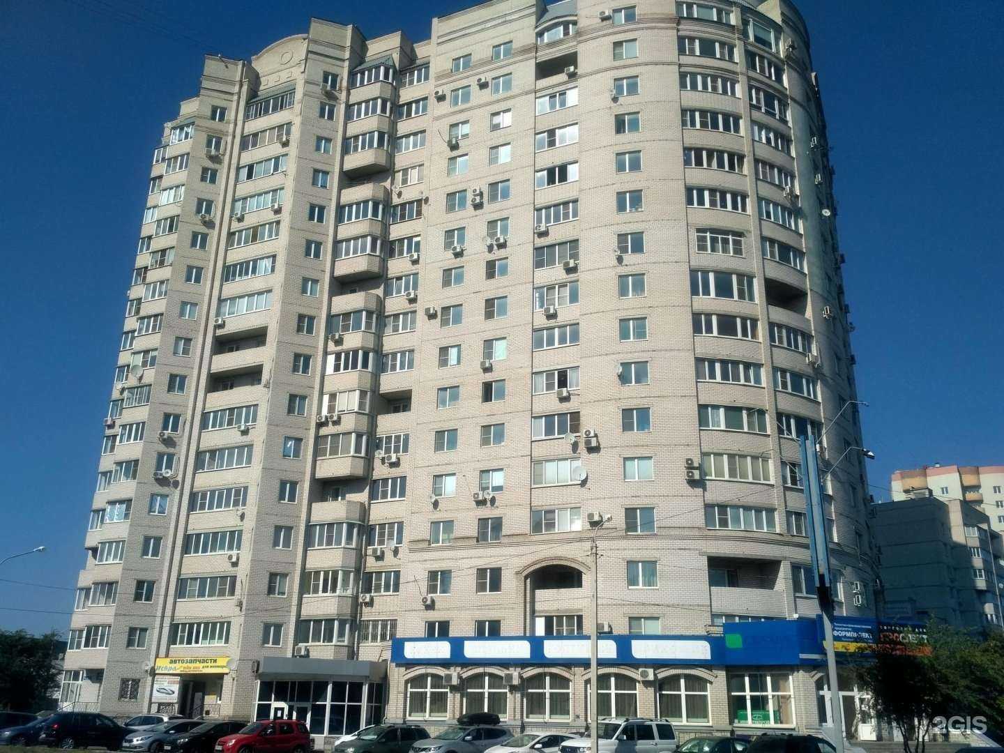 Отзывы на компанию Quest Brothers в Воронеже c фото - фотография 2 из 2