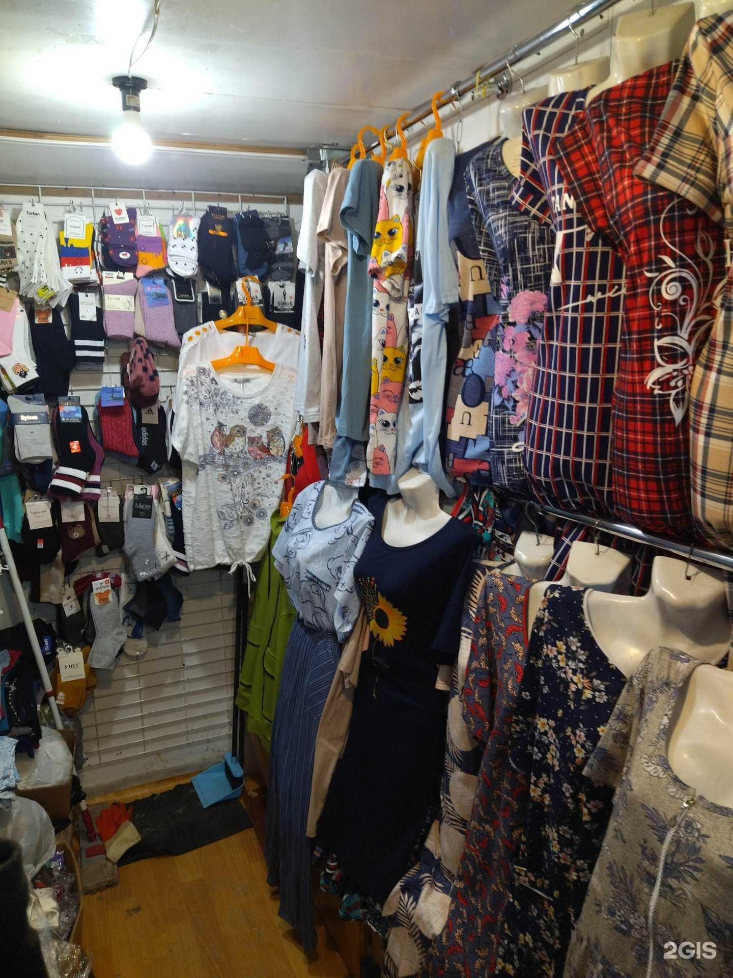 Отзывы на компанию Магазин женской одежды в Новокузнецке c фото