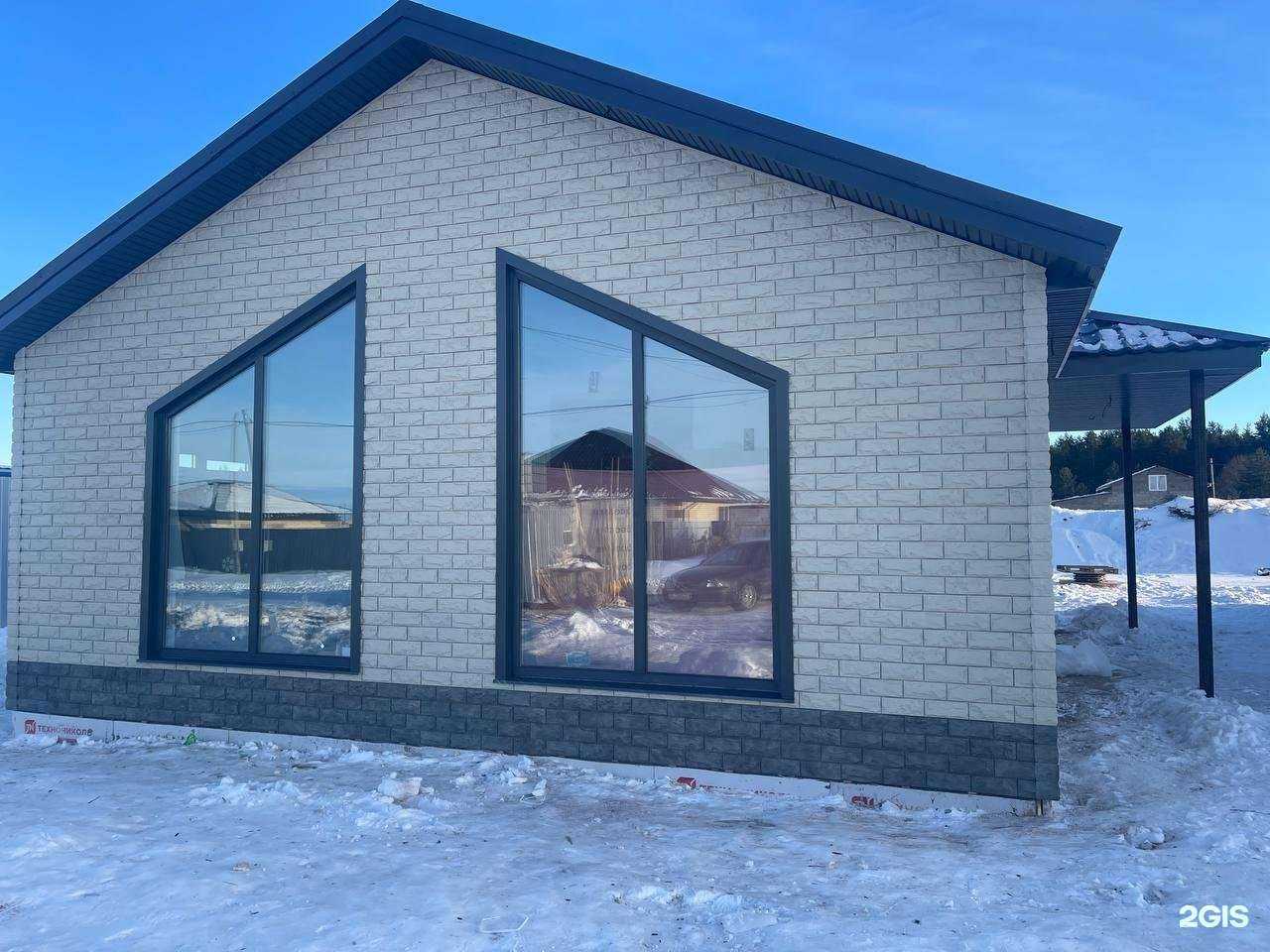 Отзывы на компанию Анстрой в г. Нижнекамск c фото