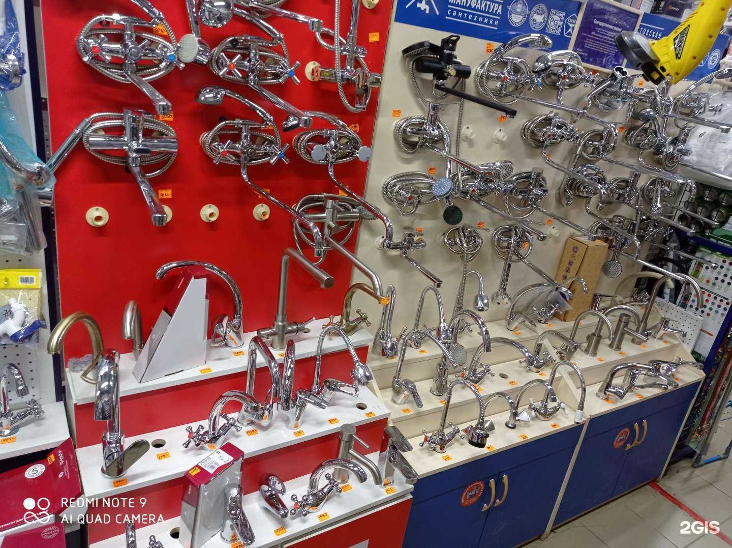 Отзывы на компанию Домовик в г. Казань c фото