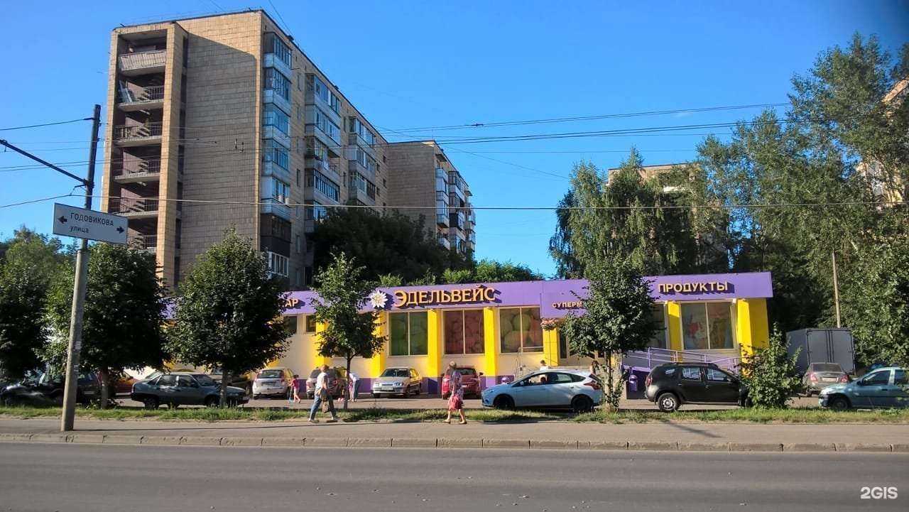 Отзывы на компанию Duracell в Казани c фото - фотография 2 из 2