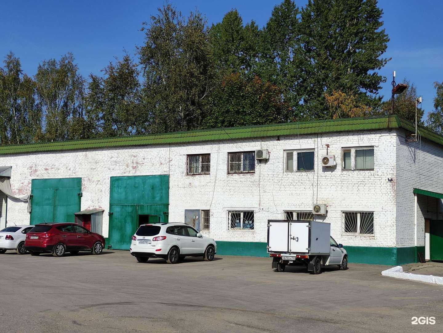 Отзывы на компанию Центр художественной ковки и производства тротуарной плитки в Одинцове c фото