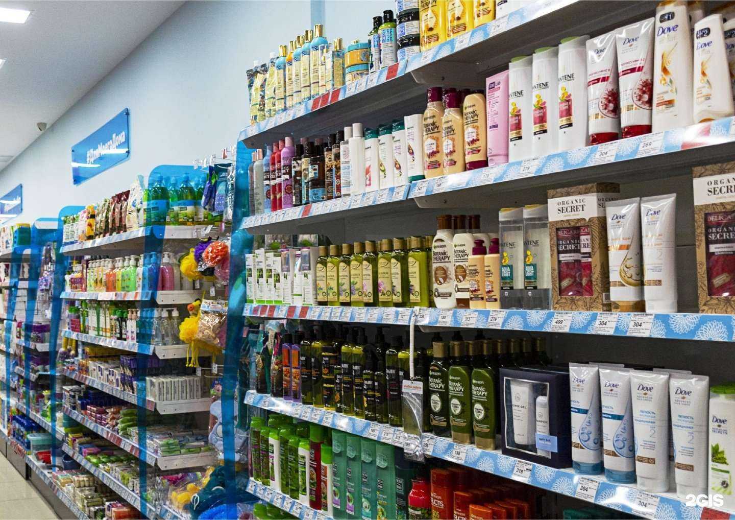 Отзывы на компанию Улыбка радуги в г. Ангарск c фото