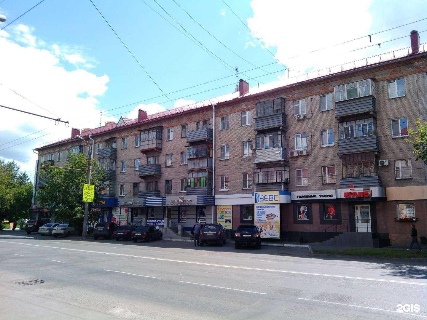 Отзывы на компанию Черри Бьюти в Кургане c фото - фотография 2 из 2