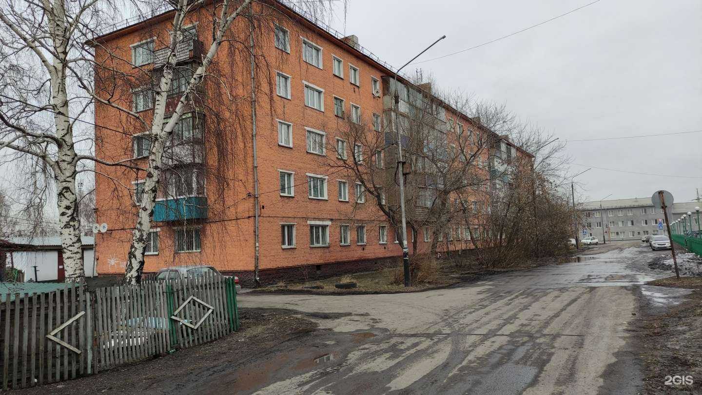 Отзывы на компанию кТл в Киселёвске c фото - фотография 2 из 2