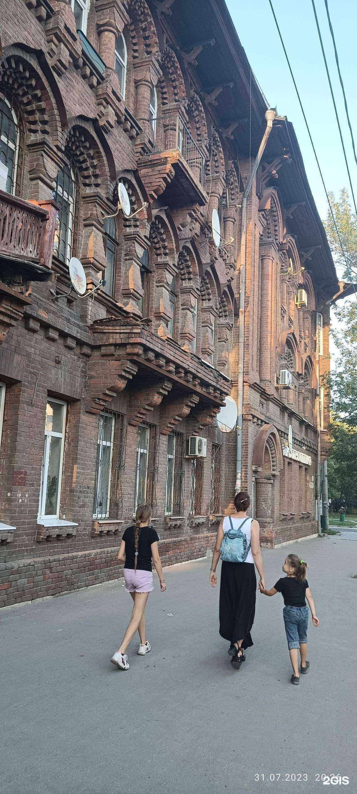 Отзывы на компанию Аптечный пункт в Самаре c фото - фотография 2 из 2