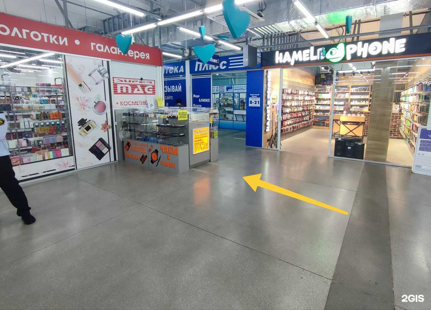 Отзывы на компанию Тайм Механикс в Новосибирске c фото