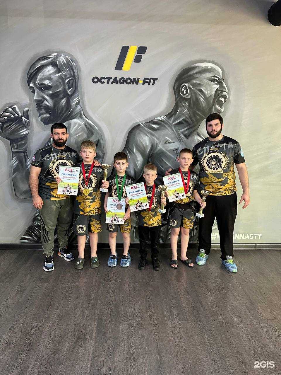 Отзывы на компанию Спарта в Армавире c фото