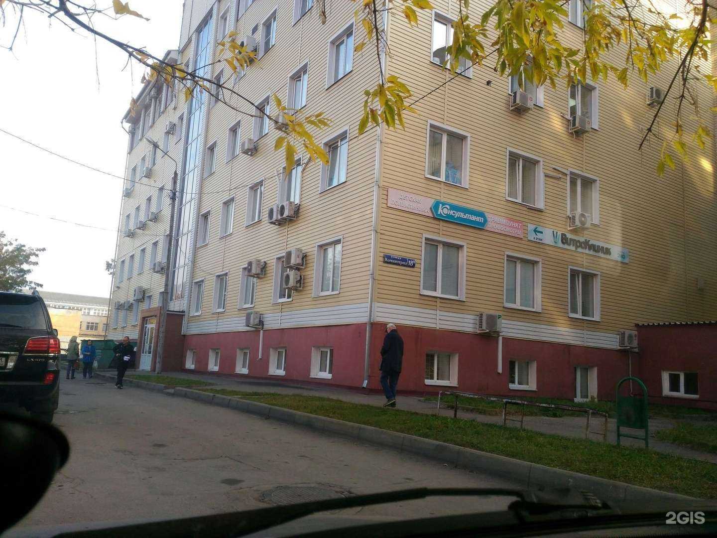 Отзывы на компанию Консультант в Туле c фото - фотография 2 из 2