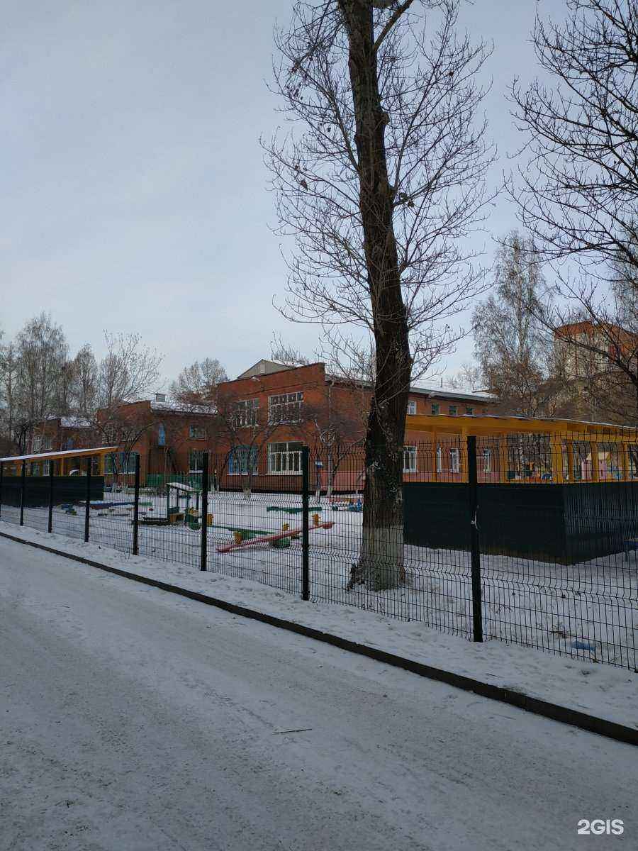 Отзывы на компанию Детский сад №141 в Иркутске c фото