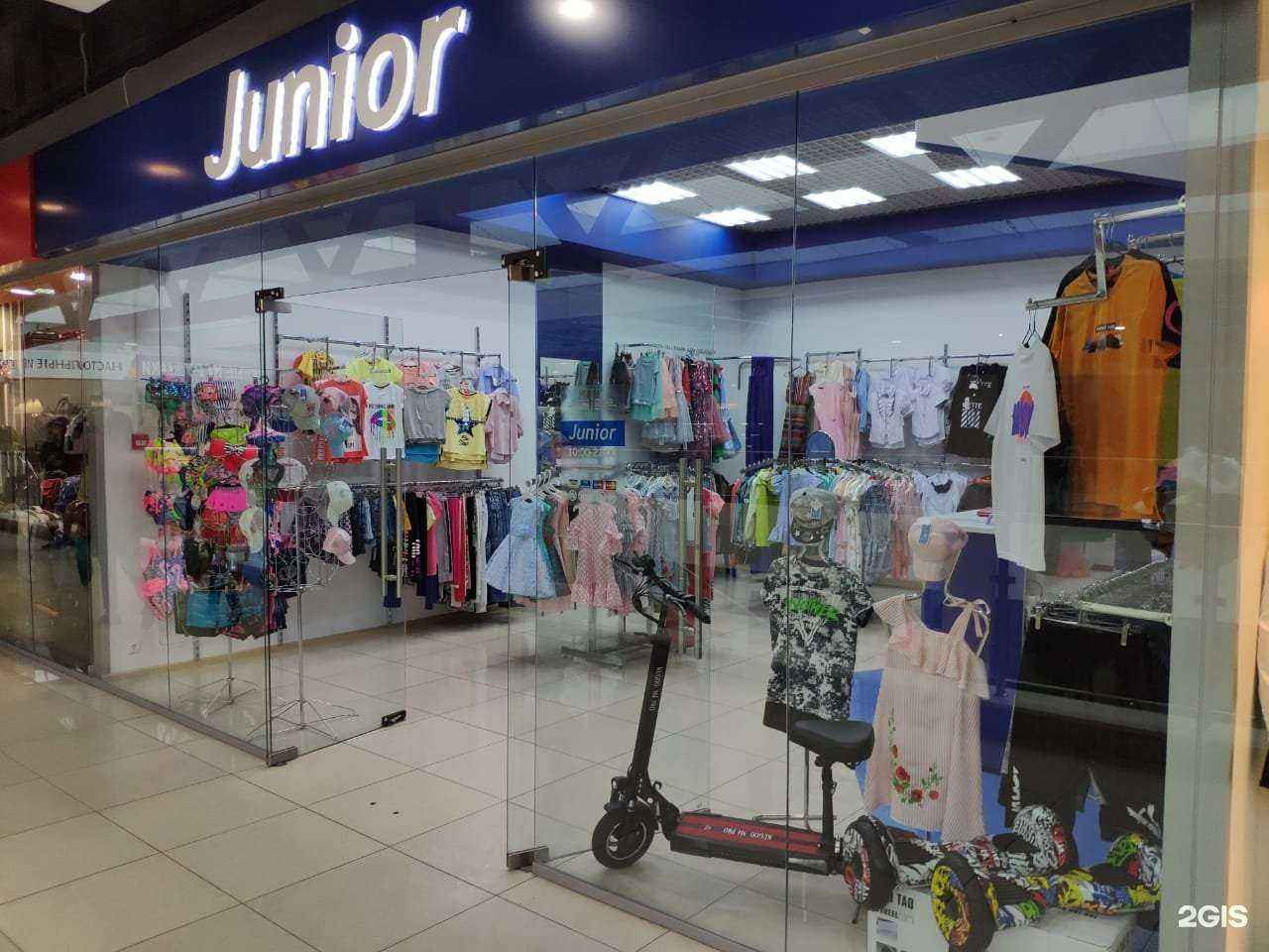 Отзывы на компанию Junior в г. Уфа c фото