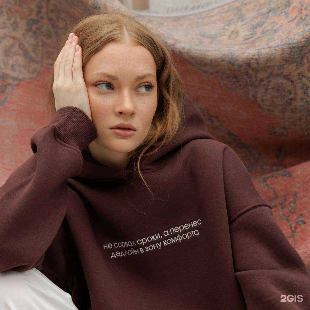 Отзывы на компанию One Phrase в Нижнем Новгороде c фото