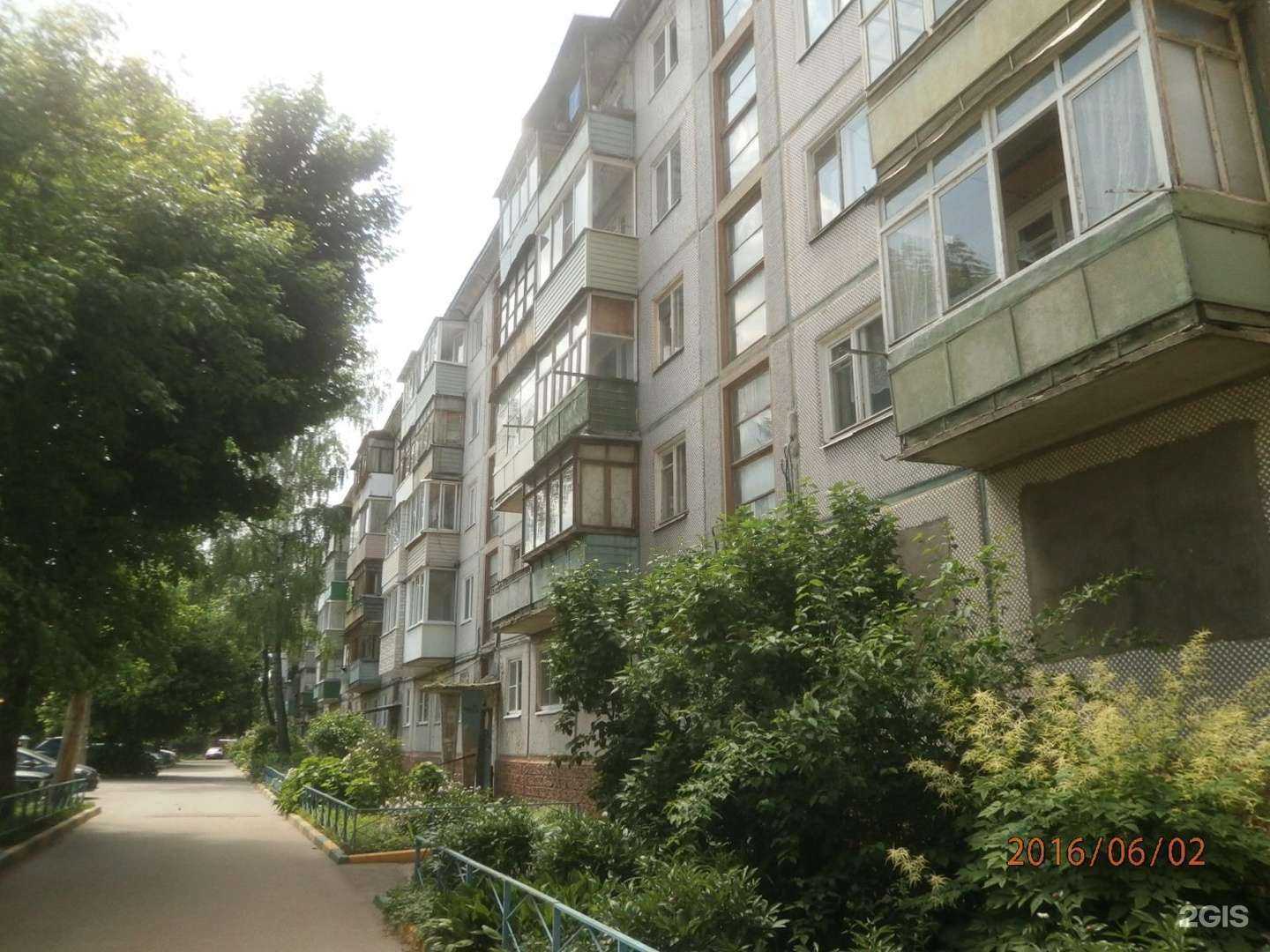 Отзывы на компанию PomponFlo в Туле c фото - фотография 2 из 2