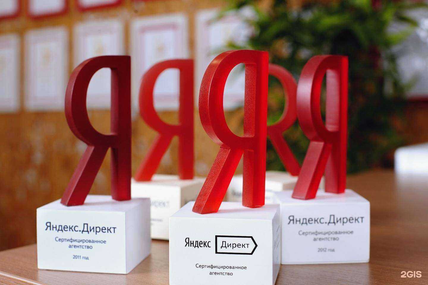 Отзывы на компанию СайтАктив в Екатеринбурге c фото