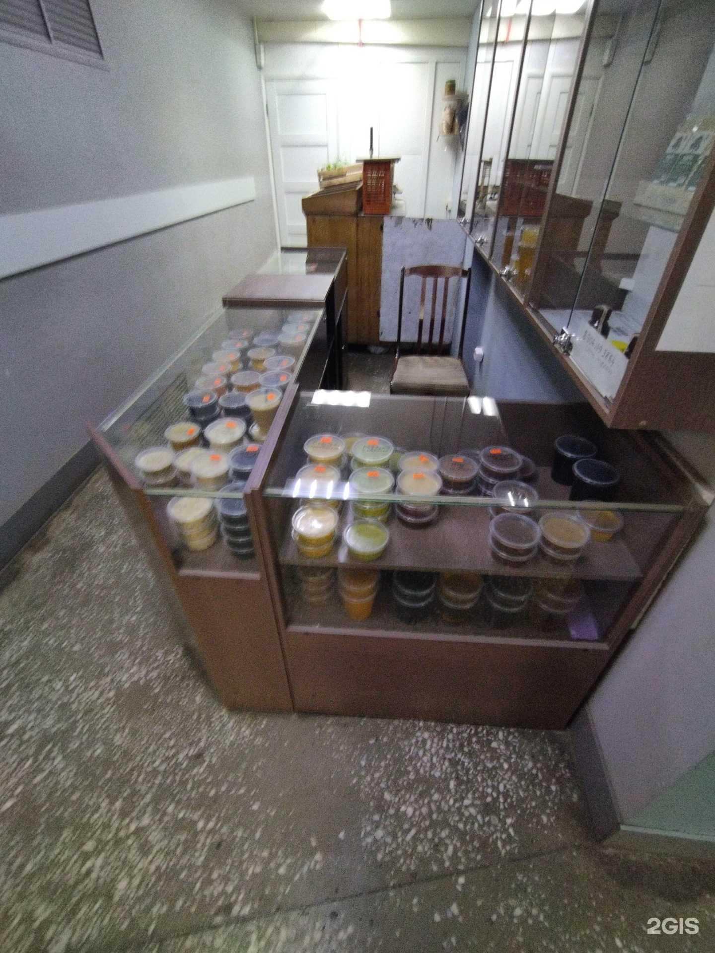 Отзывы на компанию Солнечная сибирь в Томске c фото