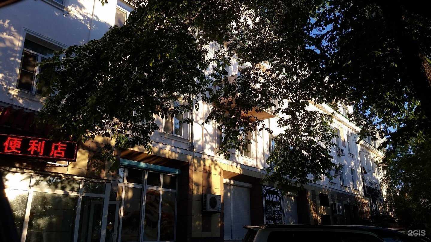 Отзывы на компанию Maihong Trading в Владивостоке c фото - фотография 2 из 2