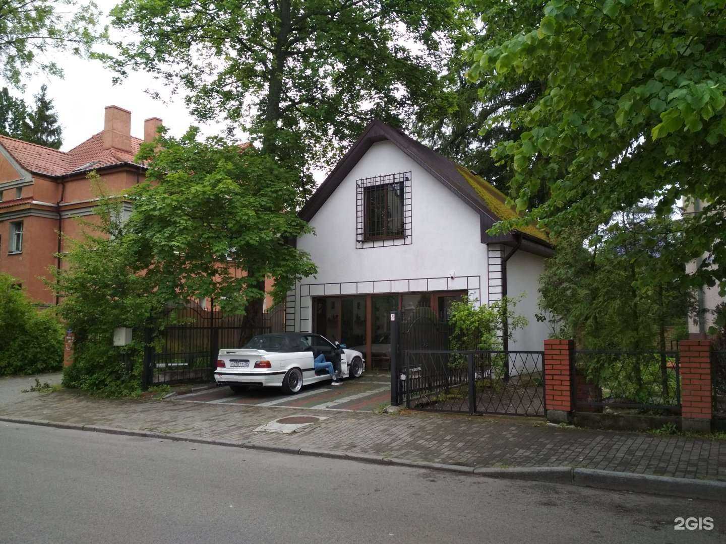 Отзывы на компанию Amalienau Breakfast в Калининграде c фото - фотография 2 из 2