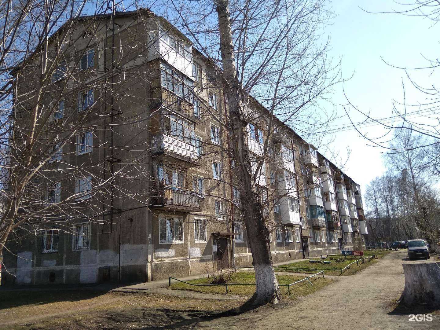 Отзывы на компанию Кемерово 42 в Кемерове c фото