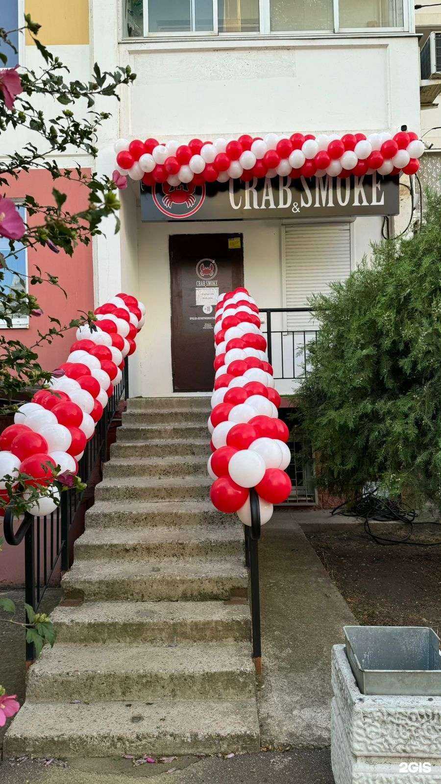 Отзывы на компанию Crab&smoke в г. Краснодар c фото