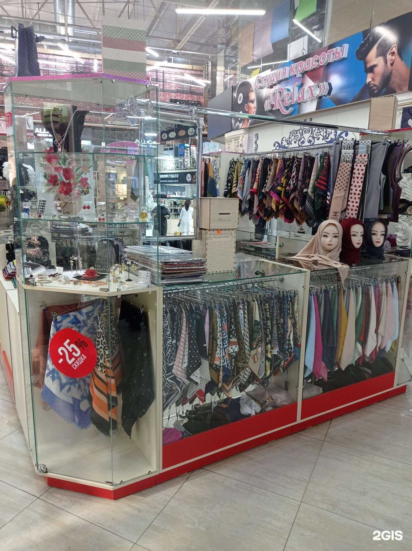 Отзывы на компанию Магазин женских платков и аксессуаров в г. Грозный c фото