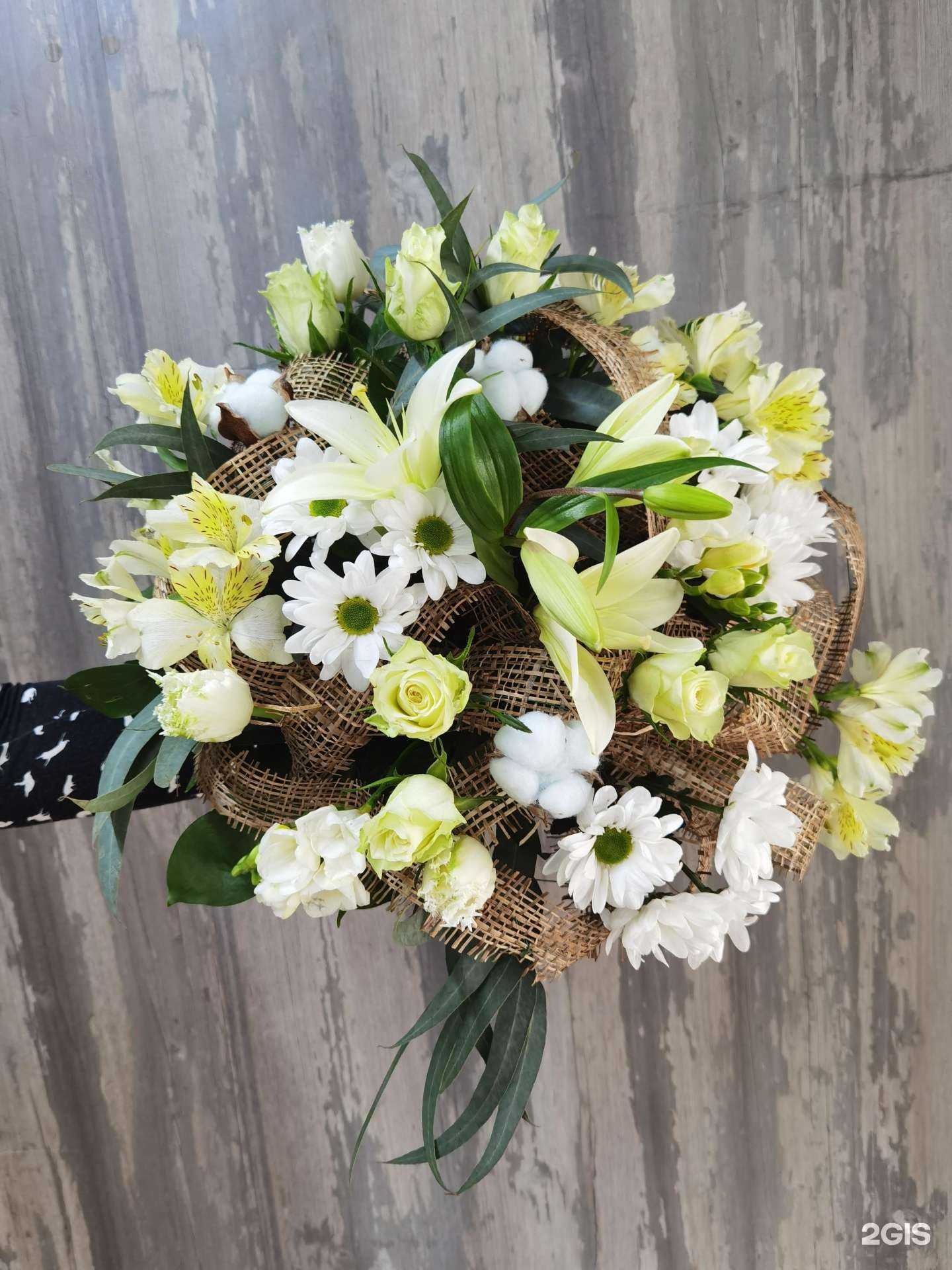 Отзывы на компанию Магазин цветов в Краснодаре c фото