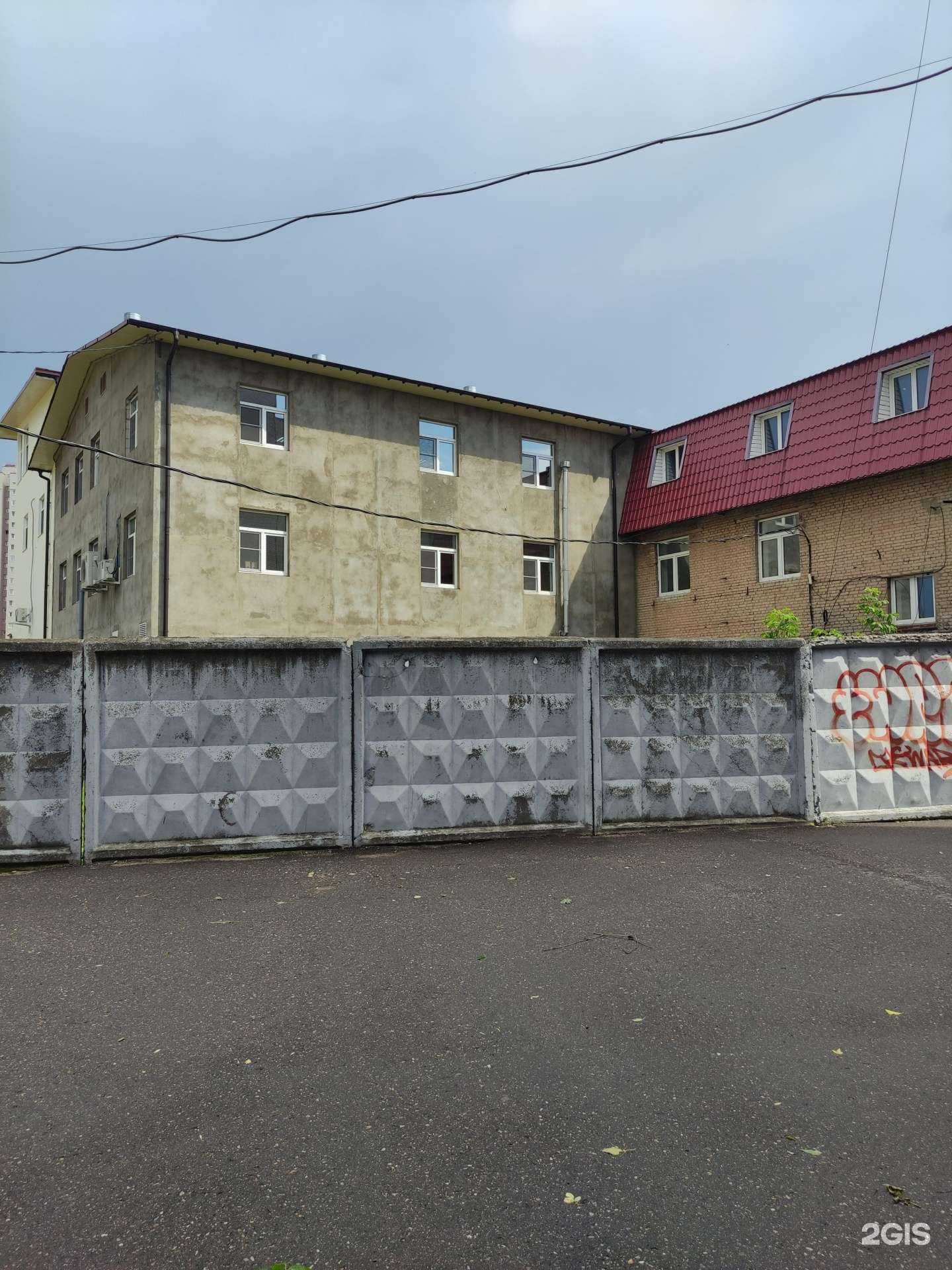 Отзывы на компанию Стройуниверсал в Ивантеевке c фото - фотография 2 из 2